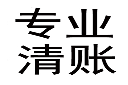 为李先生成功追回25万医疗误诊赔偿